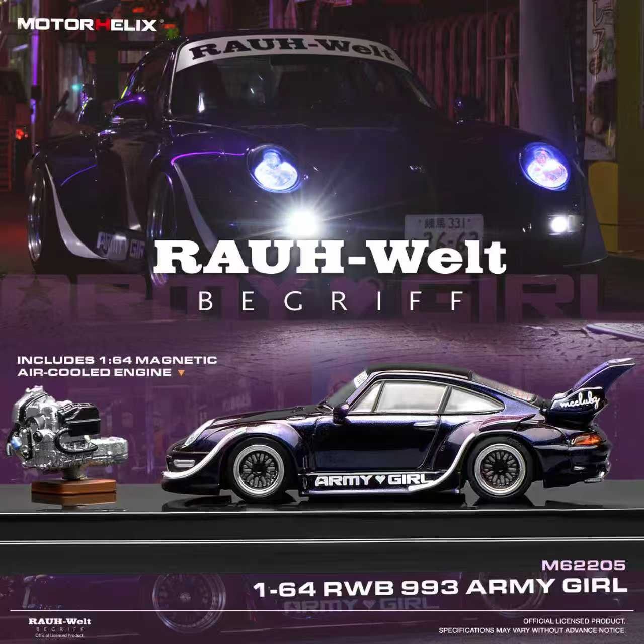 Motor Helix RWB 993 – Army girl