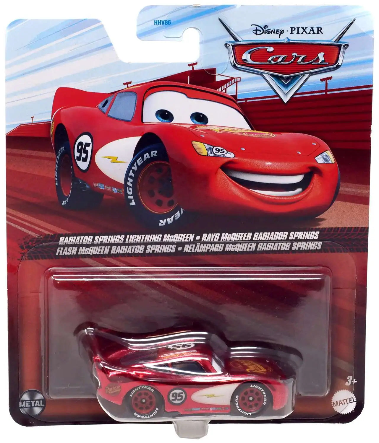 Disney Pixar's Cars - Radiator Springs Lightning McQueen