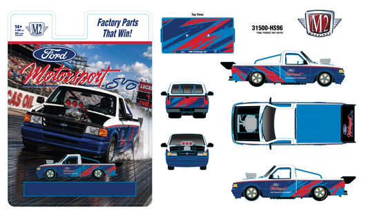 M2 Machines 1995 Ford Ranger XLT Ford Motorsport 31500-HS96 reference artwork