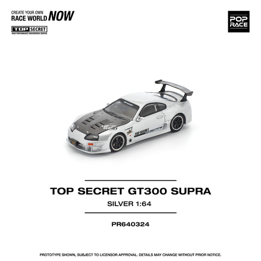 Pop Race Top Secret GT300 Supra – Silver