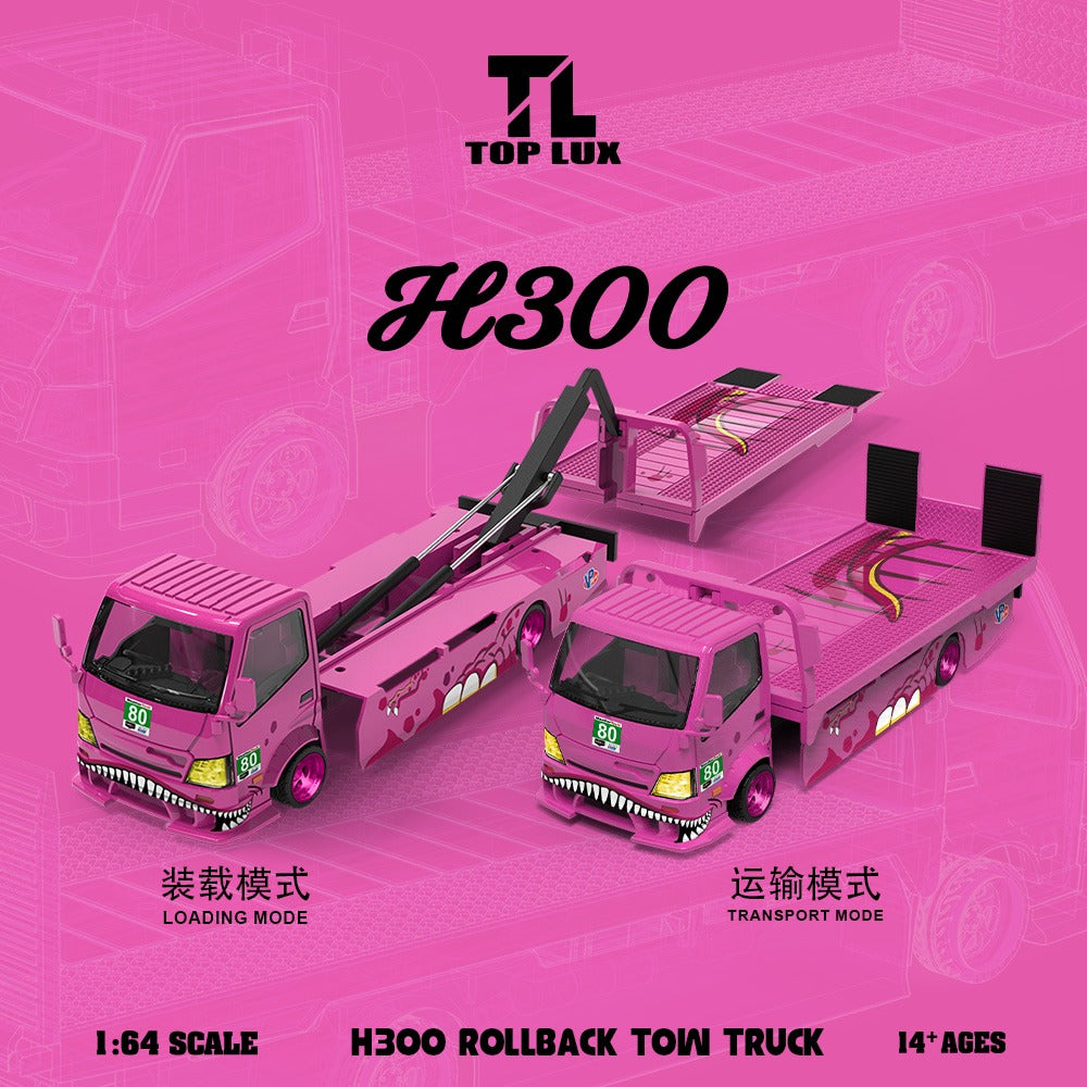 Top Lux SR H300 Flatbed Tyrannosaurus Set – Pink Tyrannosaurus set