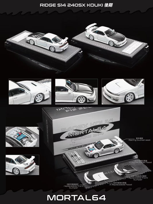 Mortal Model Nissan S14 Kouki – White
