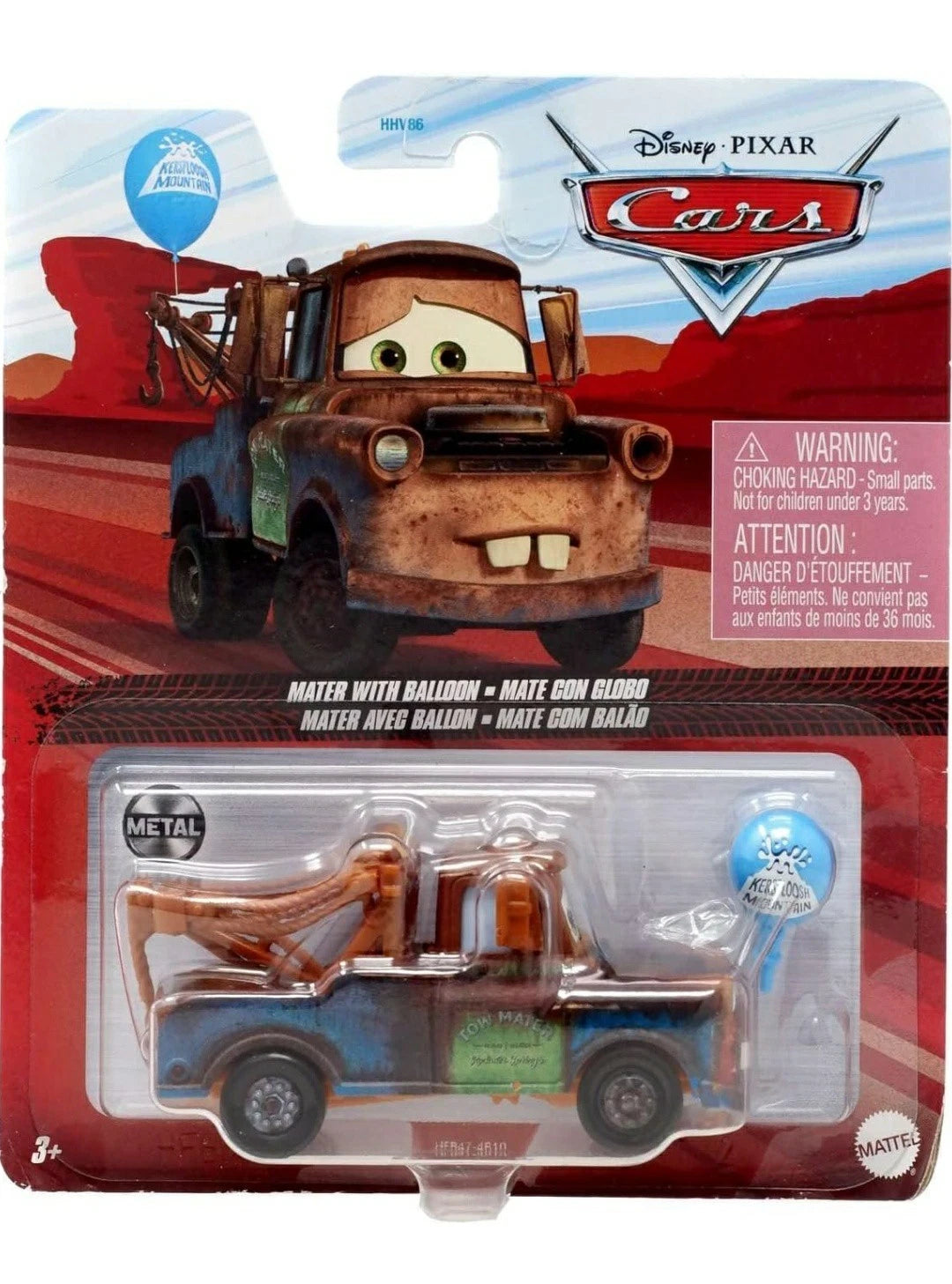 Disney Pixar Cars E Case Pick a car