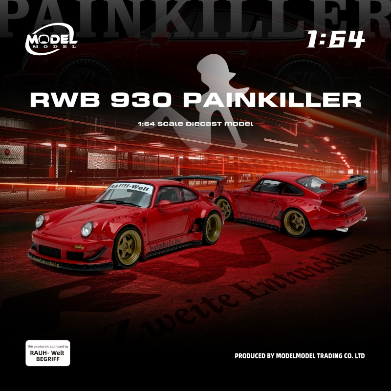 RWB 930