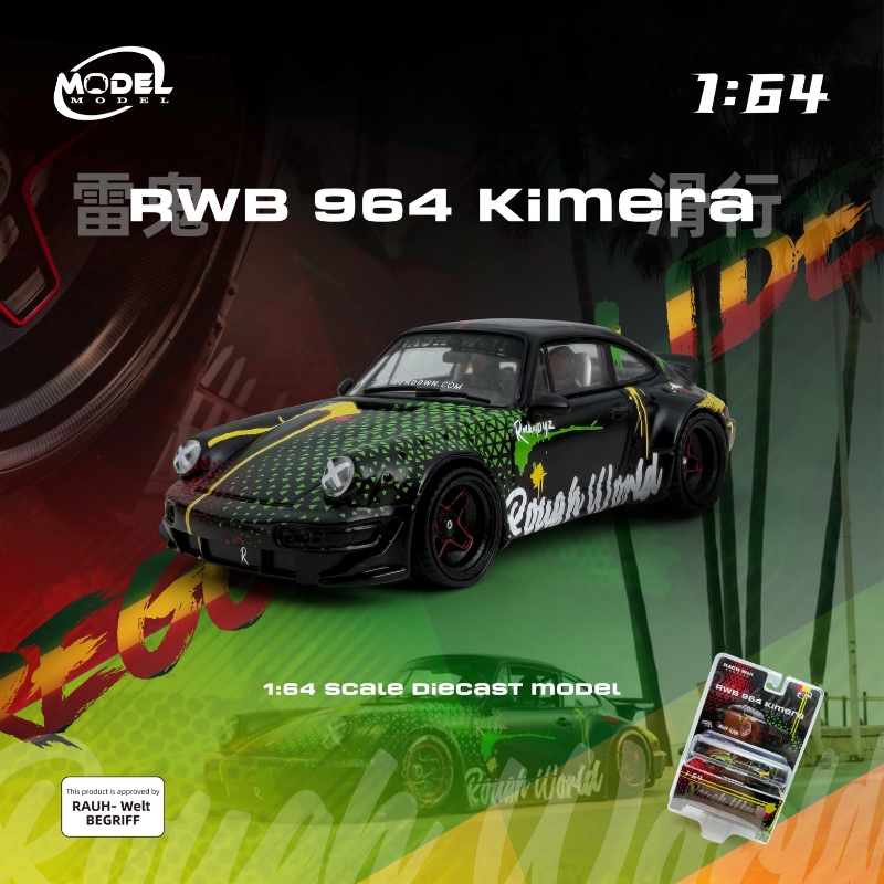 RWB 964